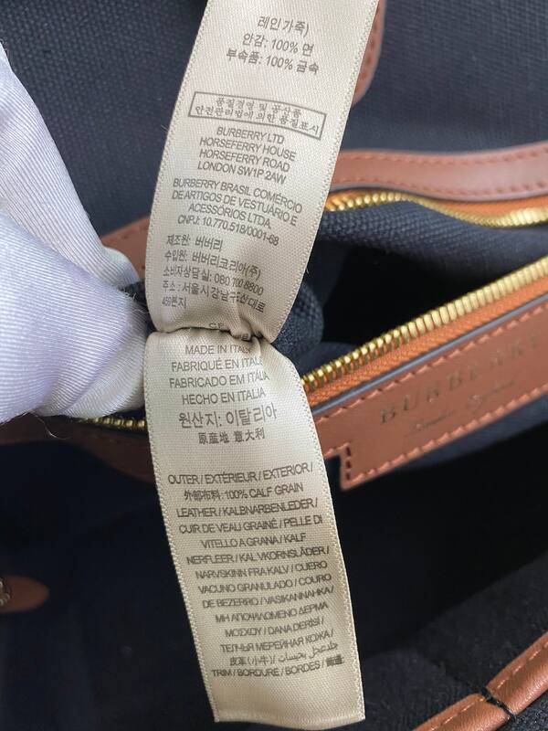 Burberry Brown 25x18x10cm shoulder bag — 1:1 Replica