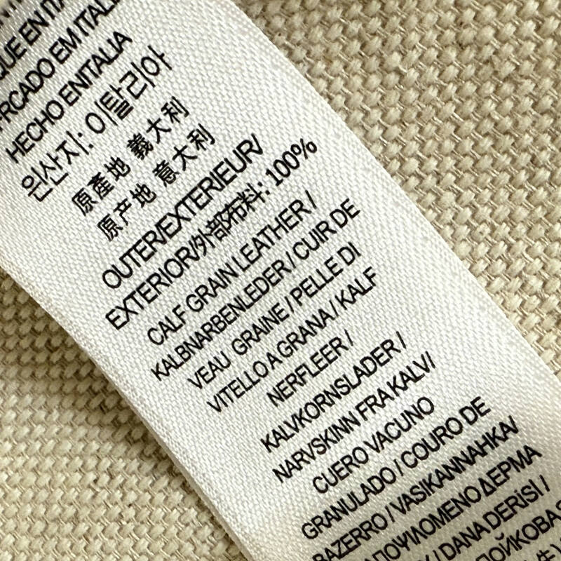 Burberry shoulder bag — 1:1 Replica