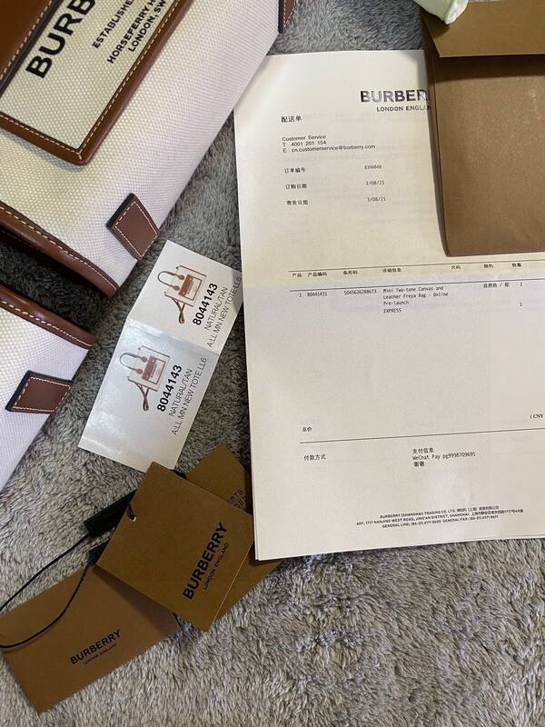 Burberry Freya Natural Canvas Brown Leather tote bag — 1:1 Replica