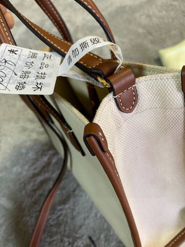 Burberry Freya Natural Canvas Brown Leather tote bag — 1:1 Replica