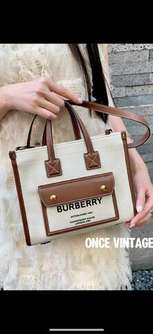 Burberry Brown 18x12cm shoulder bag Premium Replica