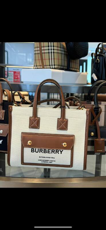 Burberry Brown shoulder bag — Premium Replica