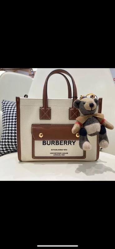 Burberry Brown shoulder bag — Premium Replica