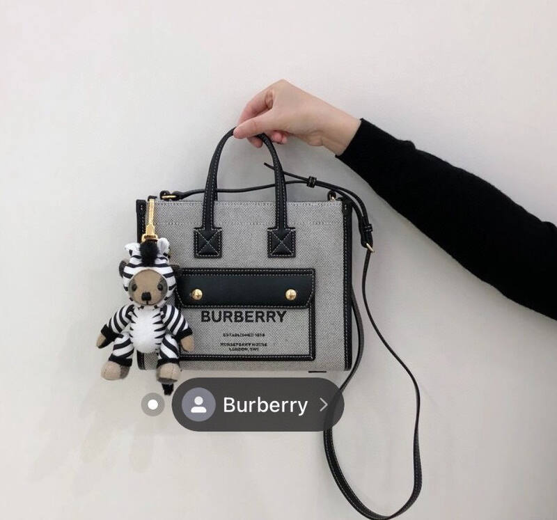 Burberry Brown shoulder bag — Premium Replica