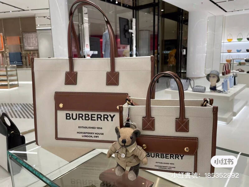Burberry Brown shoulder bag — Premium Replica