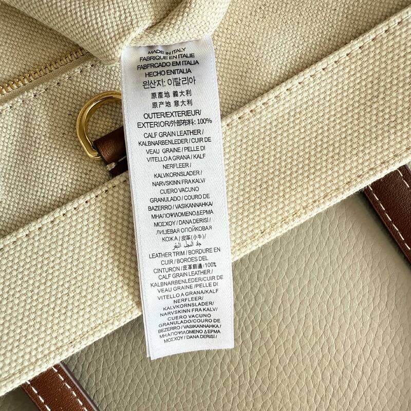 Burberry Horseferry Natural canvas with brown leather trim 26x20x12cm tote bag — AAA Quality Replica
