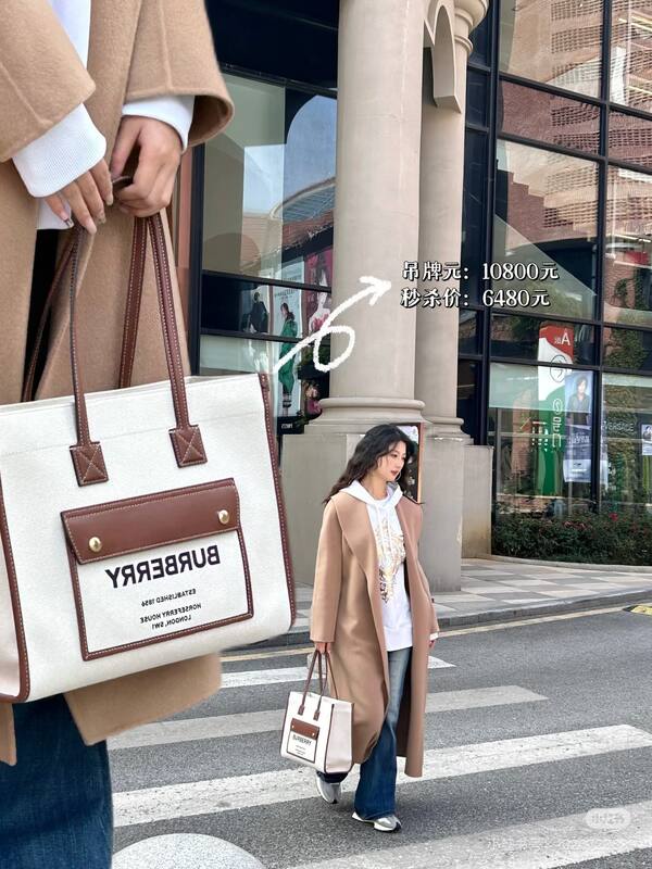 Burberry Horseferry Beige canvas with brown leather trim 33x28x15cm tote bag — Top Quality Replica