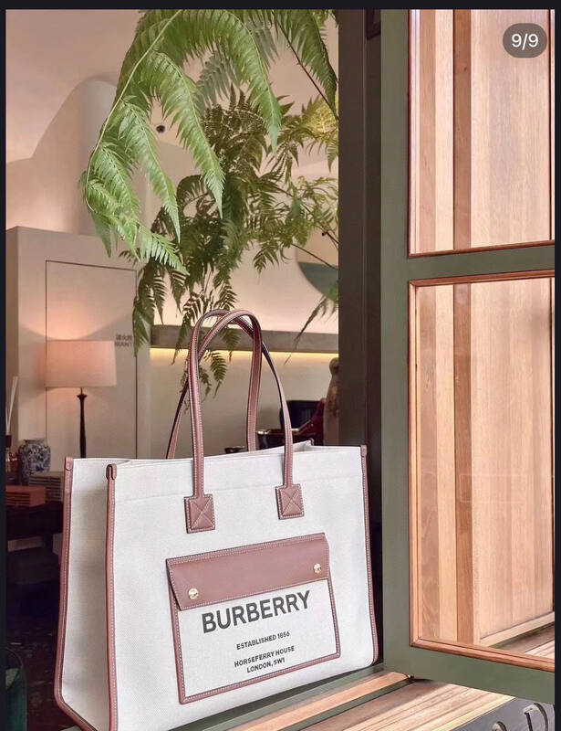 Burberry Brown shoulder bag — Top Quality Replica
