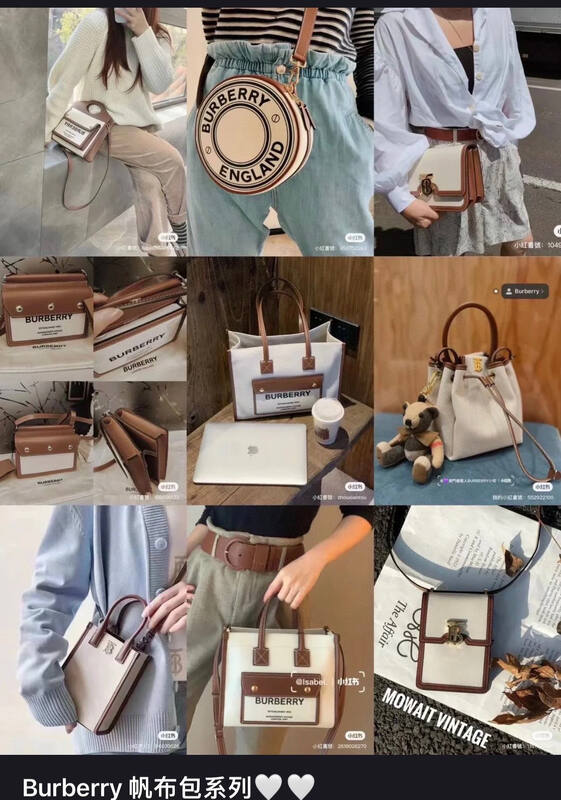 Burberry Brown shoulder bag — Top Quality Replica