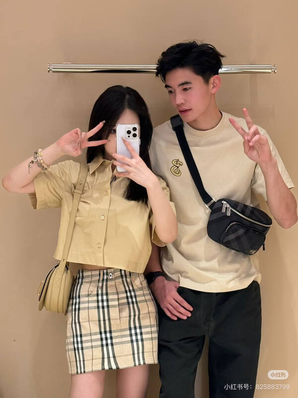Burberry shoulder bag — Top Quality Replica