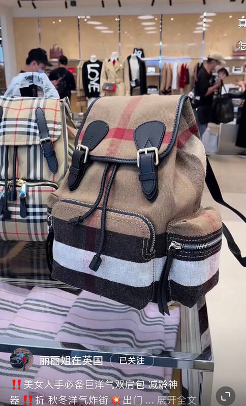 Burberry Black 25x18x10cm shoulder bag — Premium Replica