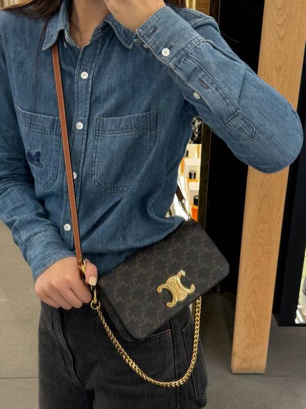 Celine Pochette shoulder bag — Premium Replica