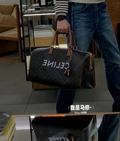 Celine shoulder bag Top Quality Replica