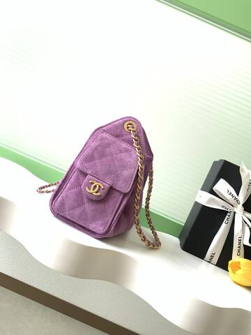 Chanel Purple suede crossbody 1 1 Replica