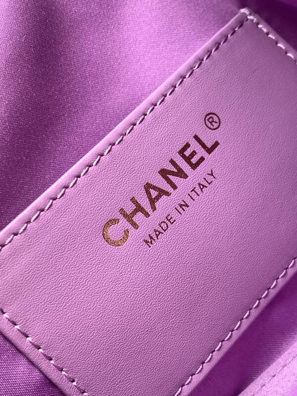 Chanel Purple suede crossbody — 1:1 Replica