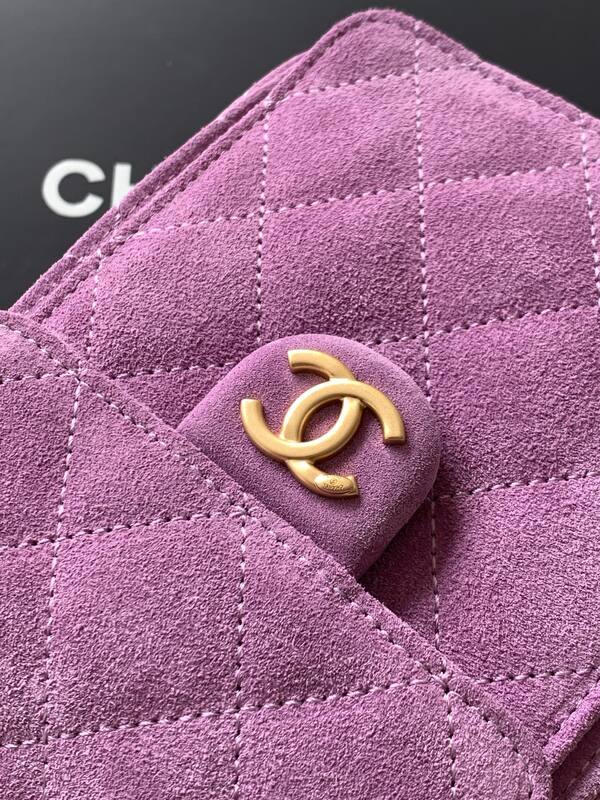 Chanel CC Drawstring Flap Bag Purple suede shoulder — Top Quality Replica