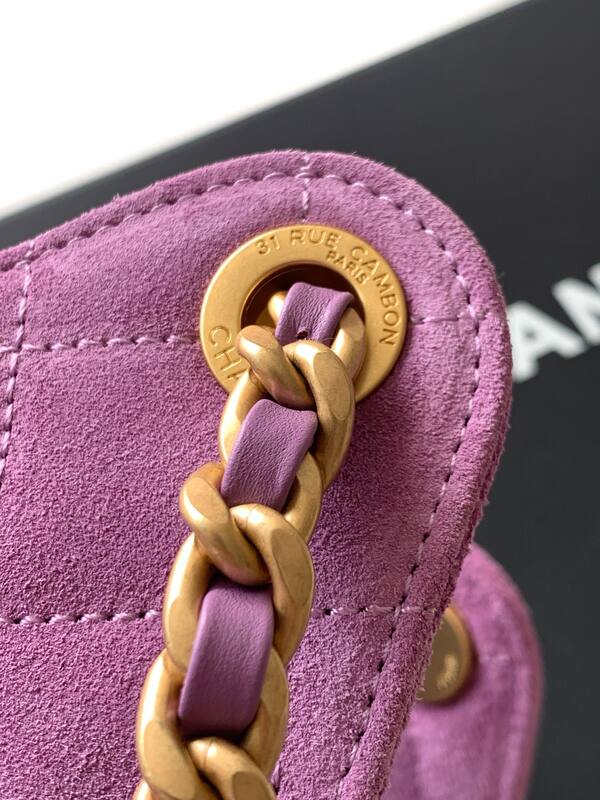 Chanel CC Drawstring Flap Bag Purple suede shoulder — Top Quality Replica