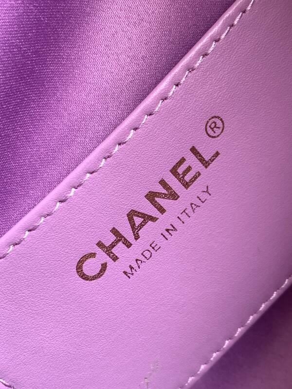 Chanel CC Drawstring Flap Bag Purple suede shoulder — Top Quality Replica