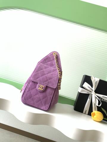 Chanel CC Drawstring Flap Bag Purple suede shoulder Top Quality Replica