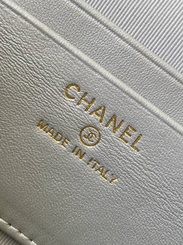 Chanel Silver crossbody — Premium Replica