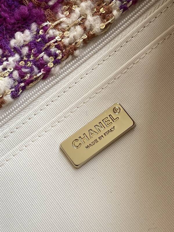 Chanel Classic Flap Purple tweed with white shearling trim shoulder — AAA Quality Replica