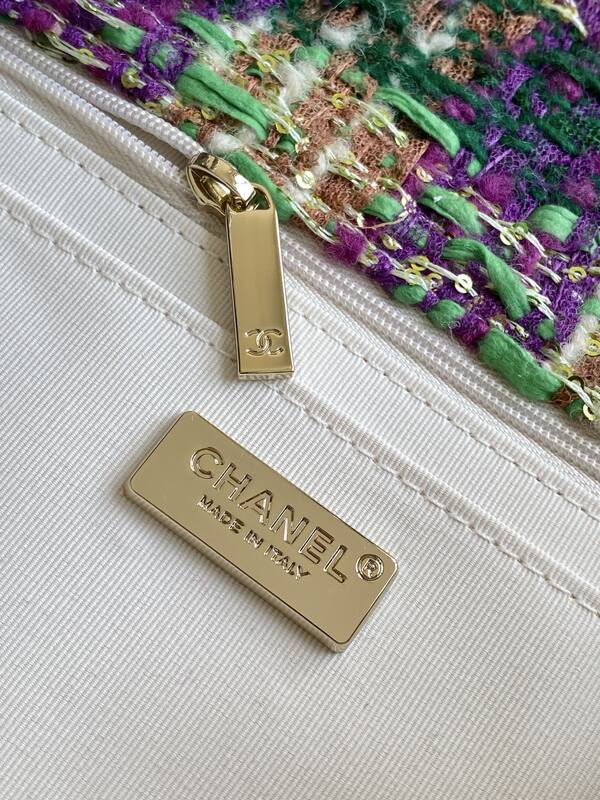 Chanel CF Purple Green Tweed shoulder — 1:1 Replica