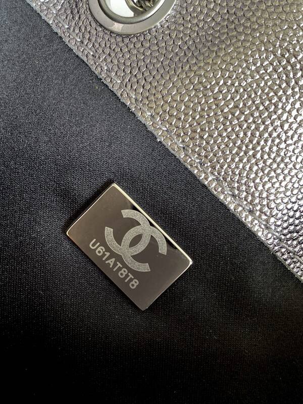 Chanel Metallic taupe quilted leather shoulder — Premium Replica