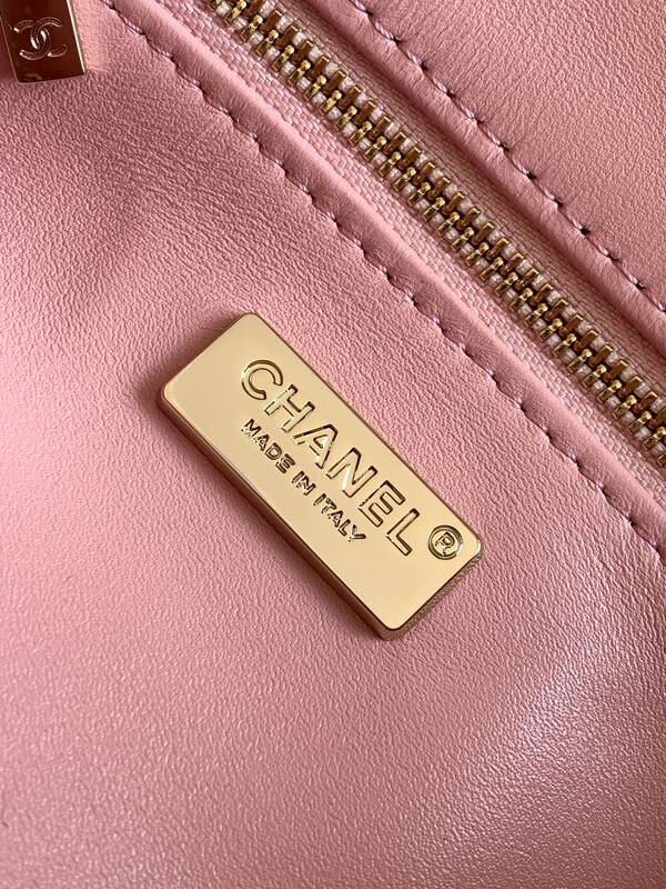 Chanel Classic Flap Pink sequins shoulder — Premium Replica
