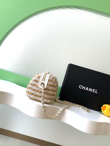 Chanel Beige White striped tweed shoulder Premium Replica