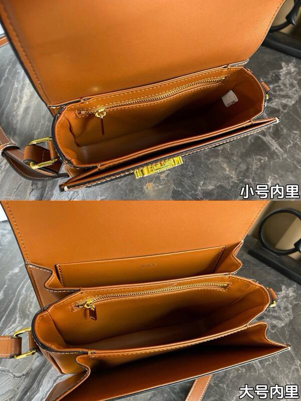 Celine everyday — Top Quality Replica