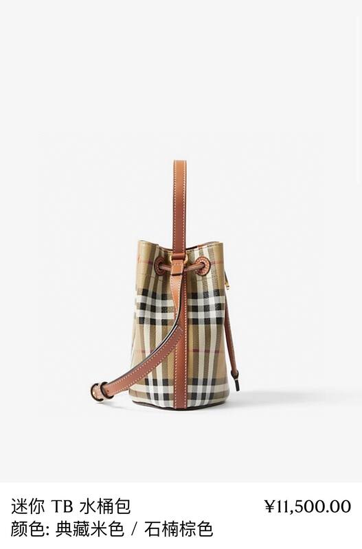 Burberry Brown shoulder bag — AAA Quality Replica