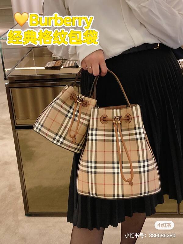 Burberry Brown 25x18x10cm shoulder bag — Top Quality Replica