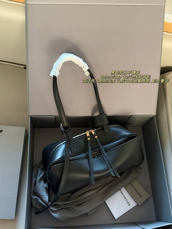 Balenciaga Black shoulder bag — AAA Quality Replica