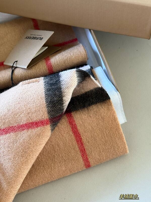 Burberry Beige shoulder bag — AAA Quality Replica