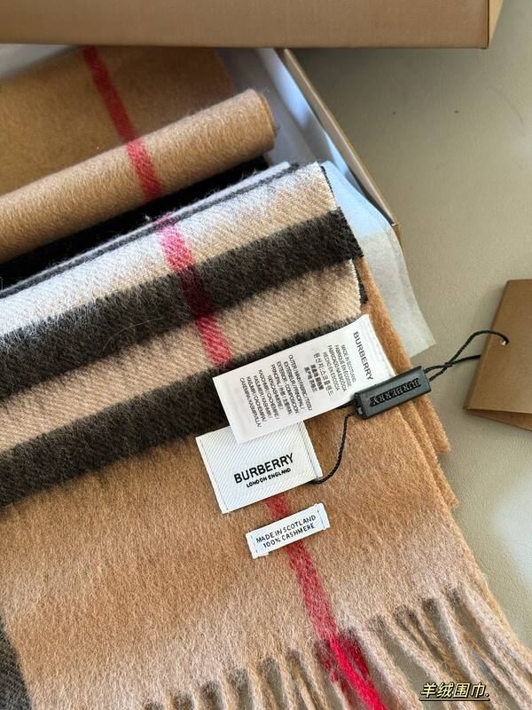 Burberry Beige shoulder bag — AAA Quality Replica