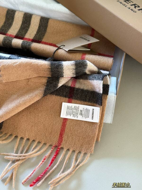 Burberry Beige shoulder bag — AAA Quality Replica