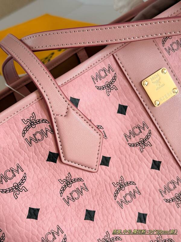 MCM Toni Pink Visetos small 30*25cm medium 34*30cm tote — Premium Replica