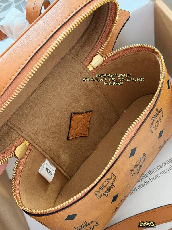 MCM Visetos shoulder bag — Premium Replica