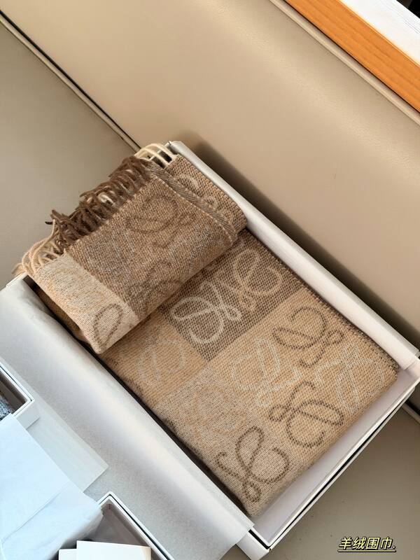 Loewe Beige shoulder bag — 1:1 Replica