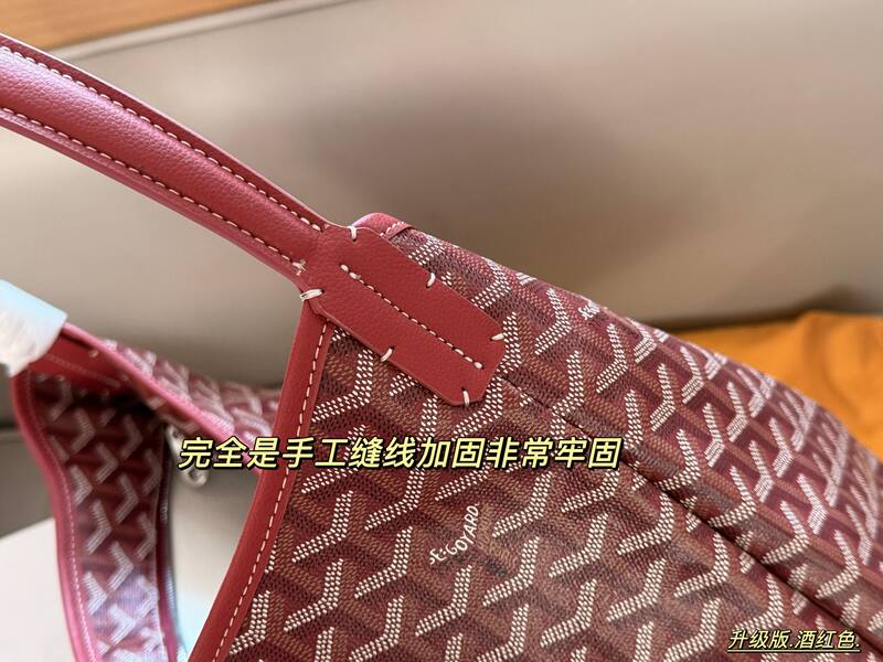 Goyard shoulder bag — 1:1 Replica
