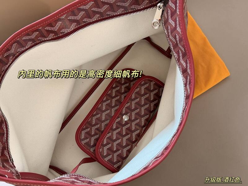 Goyard shoulder bag — 1:1 Replica