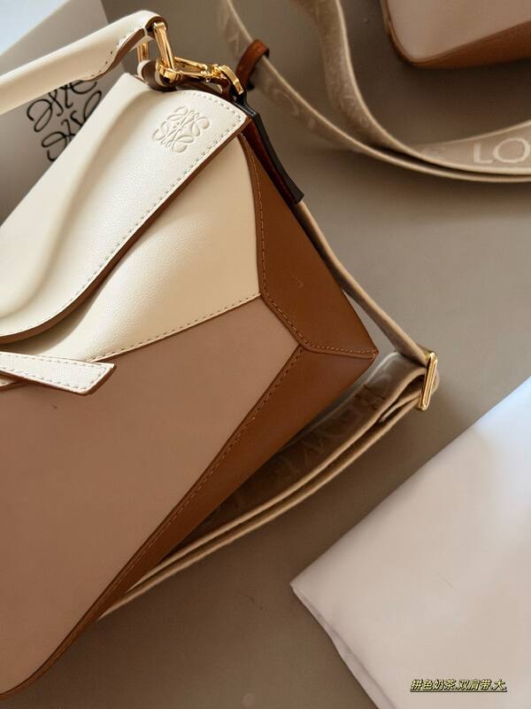 Loewe Brown 40x30x16cm shoulder bag — Top Quality Replica