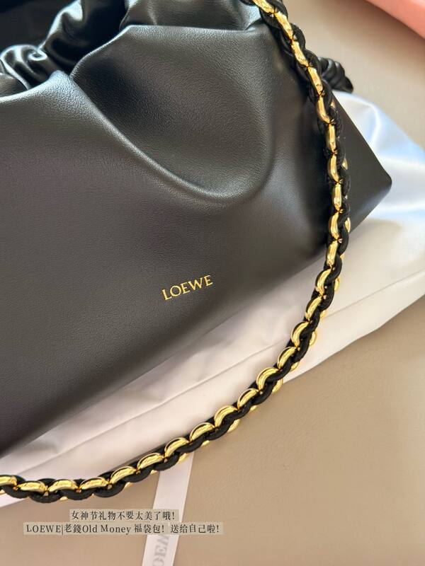 Loewe Black shoulder bag — Premium Replica