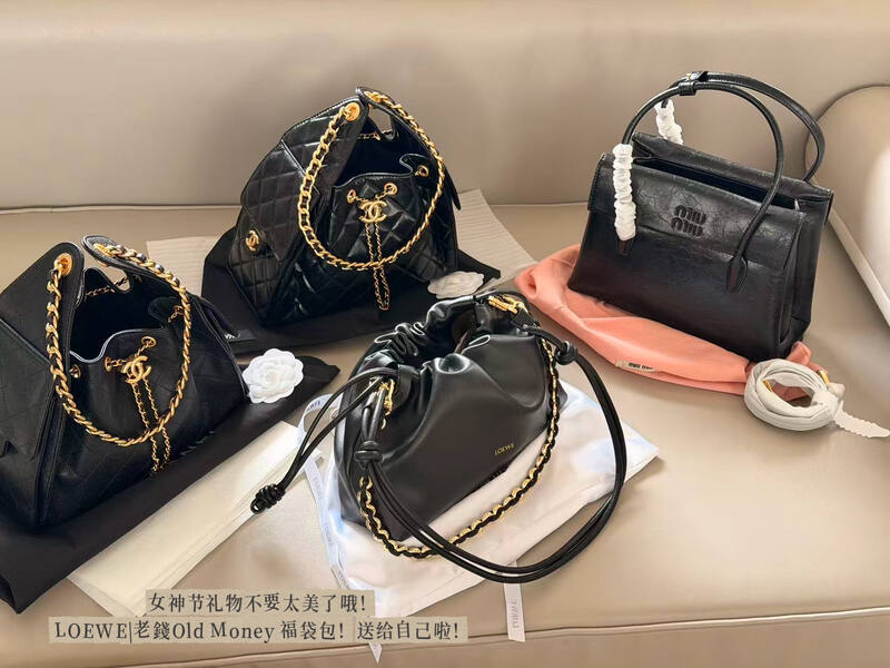 Loewe Black shoulder bag — Premium Replica