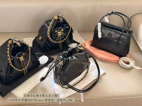 Loewe Black shoulder bag Premium Replica