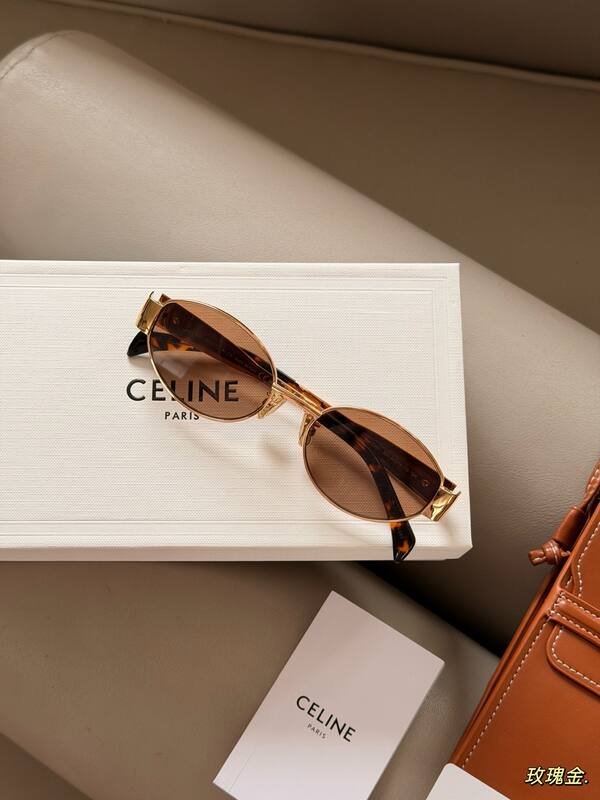 Celine everyday — Premium Replica