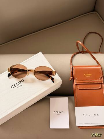 Celine everyday Premium Replica