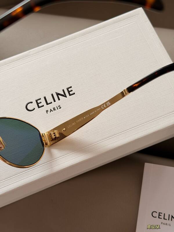 Celine everyday — AAA Quality Replica