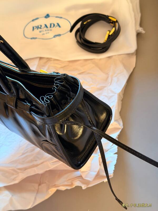 Prada Black 30x22x12cm shoulder bag — Top Quality Replica