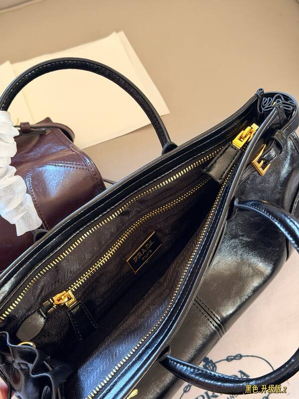 Prada Black shoulder bag — Premium Replica